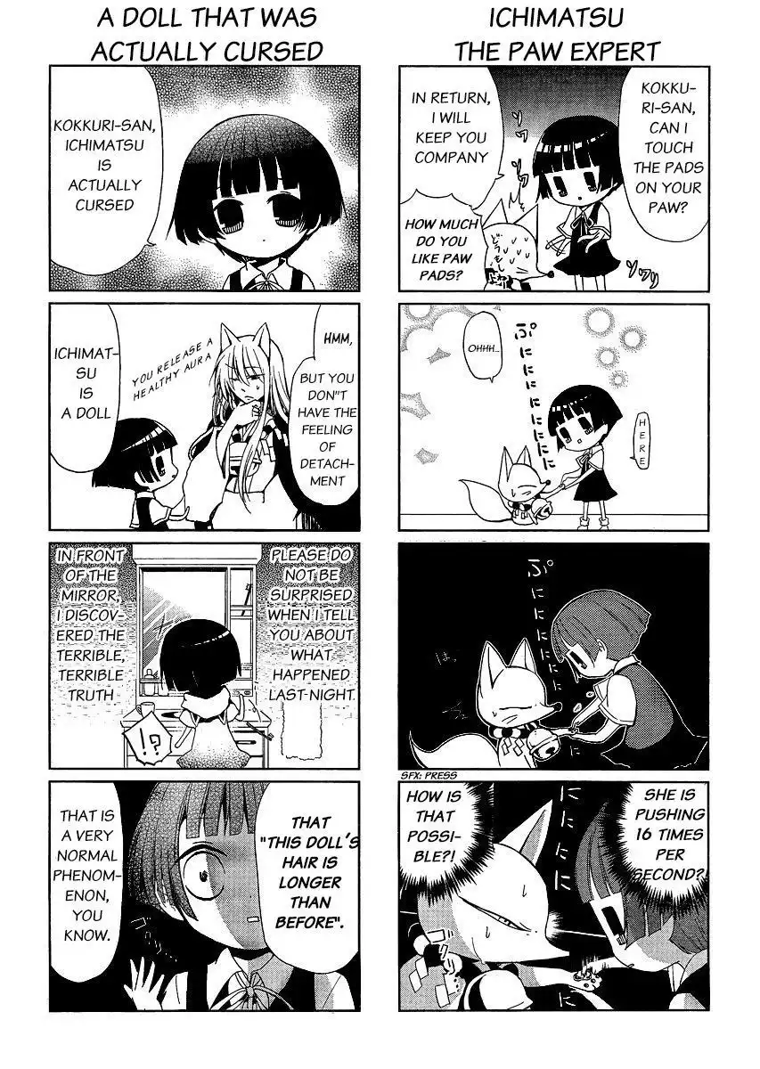 Gugure! Kokkuri-san Chapter 2 10